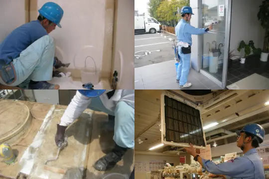 採用情報